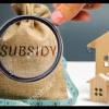 subsidies